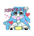 ゆきおんなスタンプ＆ゆきおんな(探偵ver.)（個別スタンプ：24）