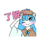 ゆきおんなスタンプ＆ゆきおんな(探偵ver.)（個別スタンプ：25）