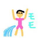 月一ノルマサーファー（個別スタンプ：3）