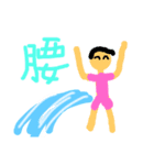 月一ノルマサーファー（個別スタンプ：4）