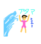 月一ノルマサーファー（個別スタンプ：8）