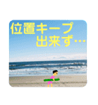 月一ノルマサーファー（個別スタンプ：22）