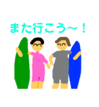 月一ノルマサーファー（個別スタンプ：23）