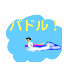 月一ノルマサーファー（個別スタンプ：25）