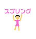 月一ノルマサーファー（個別スタンプ：30）