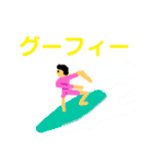 月一ノルマサーファー（個別スタンプ：37）