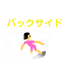 月一ノルマサーファー（個別スタンプ：38）