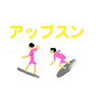 月一ノルマサーファー（個別スタンプ：39）