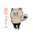 ニャンカス＆オタマ 8（個別スタンプ：2）