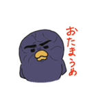ニャンカス＆オタマ 8（個別スタンプ：17）
