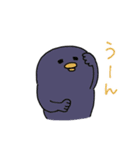 ニャンカス＆オタマ 8（個別スタンプ：25）
