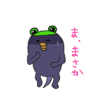 ニャンカス＆オタマ 8（個別スタンプ：26）