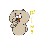 ニャンカス＆オタマ 8（個別スタンプ：29）