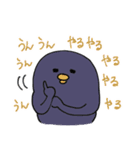 ニャンカス＆オタマ 8（個別スタンプ：33）