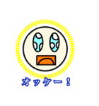 まるたんのスタンプ（個別スタンプ：3）
