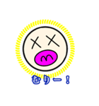 まるたんのスタンプ（個別スタンプ：7）