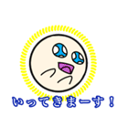 まるたんのスタンプ（個別スタンプ：10）
