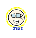 まるたんのスタンプ（個別スタンプ：15）
