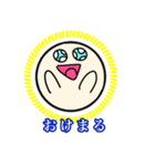 まるたんのスタンプ（個別スタンプ：16）