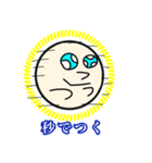 まるたんのスタンプ（個別スタンプ：18）