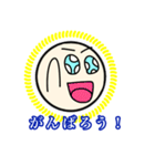 まるたんのスタンプ（個別スタンプ：22）