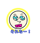 まるたんのスタンプ（個別スタンプ：24）