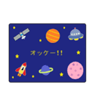 旅するネコ（個別スタンプ：8）