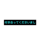 からくり堕天使のよく使う言葉集（個別スタンプ：8）