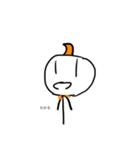 あいーーー！のスタンプ6（個別スタンプ：3）