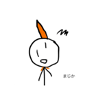 あいーーー！のスタンプ6（個別スタンプ：8）