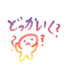 かのんのスタンプ使ってね（個別スタンプ：8）