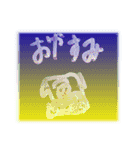 かのんのスタンプ使ってね（個別スタンプ：11）