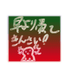 かのんのスタンプ使ってね（個別スタンプ：13）