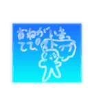 かのんのスタンプ使ってね（個別スタンプ：17）