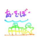 かのんのスタンプ使ってね（個別スタンプ：20）