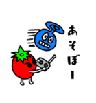 トマトマン from DaikonMan（個別スタンプ：9）