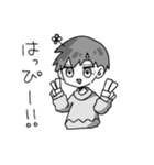 透けるよつ葉くん（個別スタンプ：1）