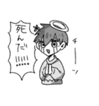 透けるよつ葉くん（個別スタンプ：8）