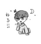 透けるよつ葉くん（個別スタンプ：9）