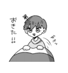 透けるよつ葉くん（個別スタンプ：13）