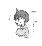 透けるよつ葉くん（個別スタンプ：15）