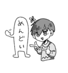 透けるよつ葉くん（個別スタンプ：20）