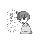 透けるよつ葉くん（個別スタンプ：21）