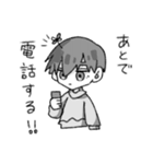 透けるよつ葉くん（個別スタンプ：23）