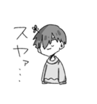透けるよつ葉くん（個別スタンプ：30）