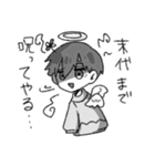 透けるよつ葉くん（個別スタンプ：31）
