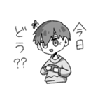 透けるよつ葉くん（個別スタンプ：32）