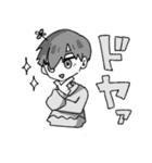 透けるよつ葉くん（個別スタンプ：34）