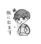 透けるよつ葉くん（個別スタンプ：37）