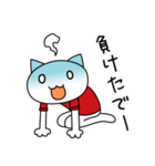 野球応援？ちな鯉的ねこ（個別スタンプ：2）